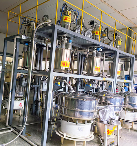 Negative Pressure Conveying Production Line
