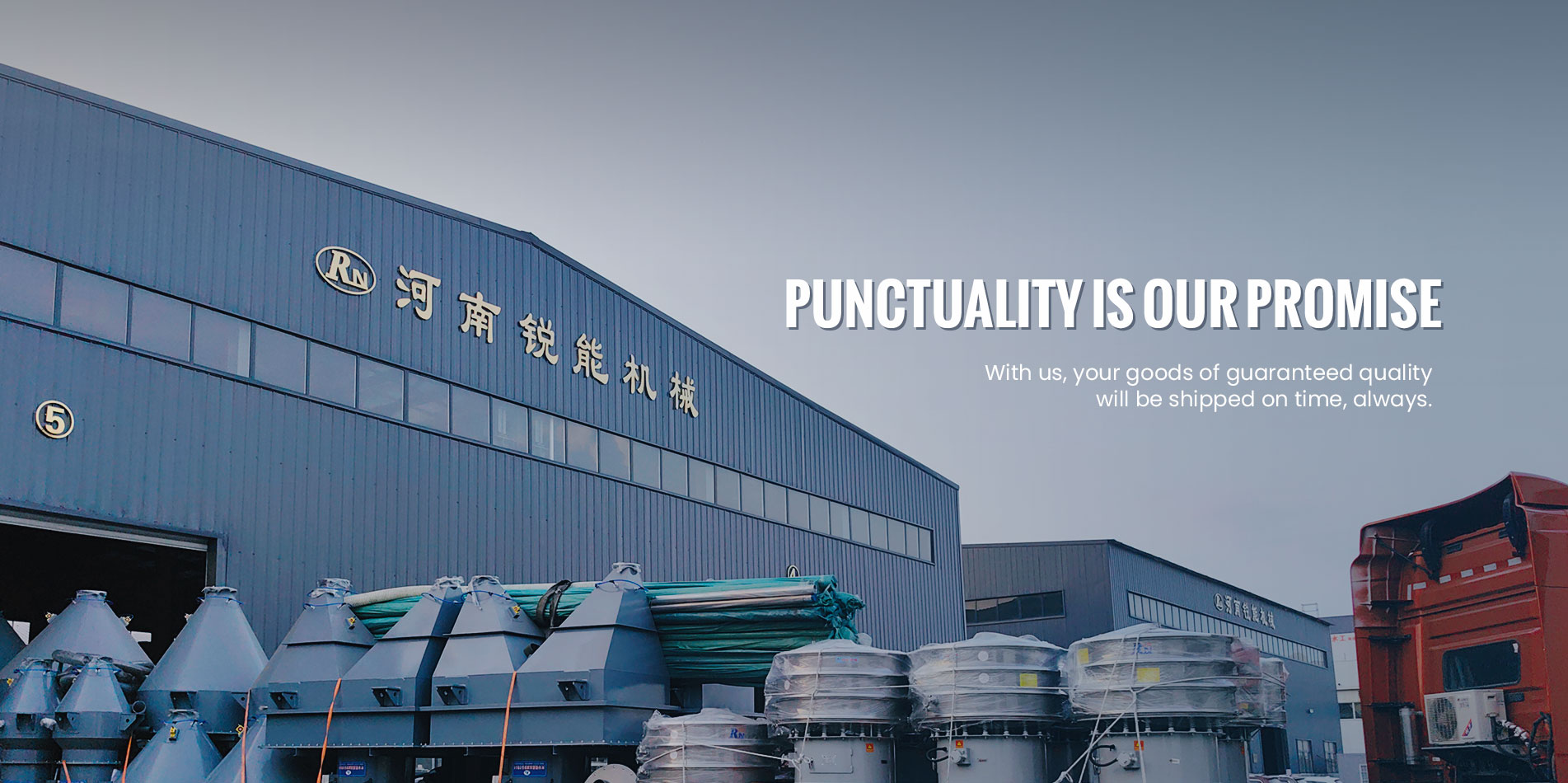 Henan Running Machinery Equipment Co., Ltd.